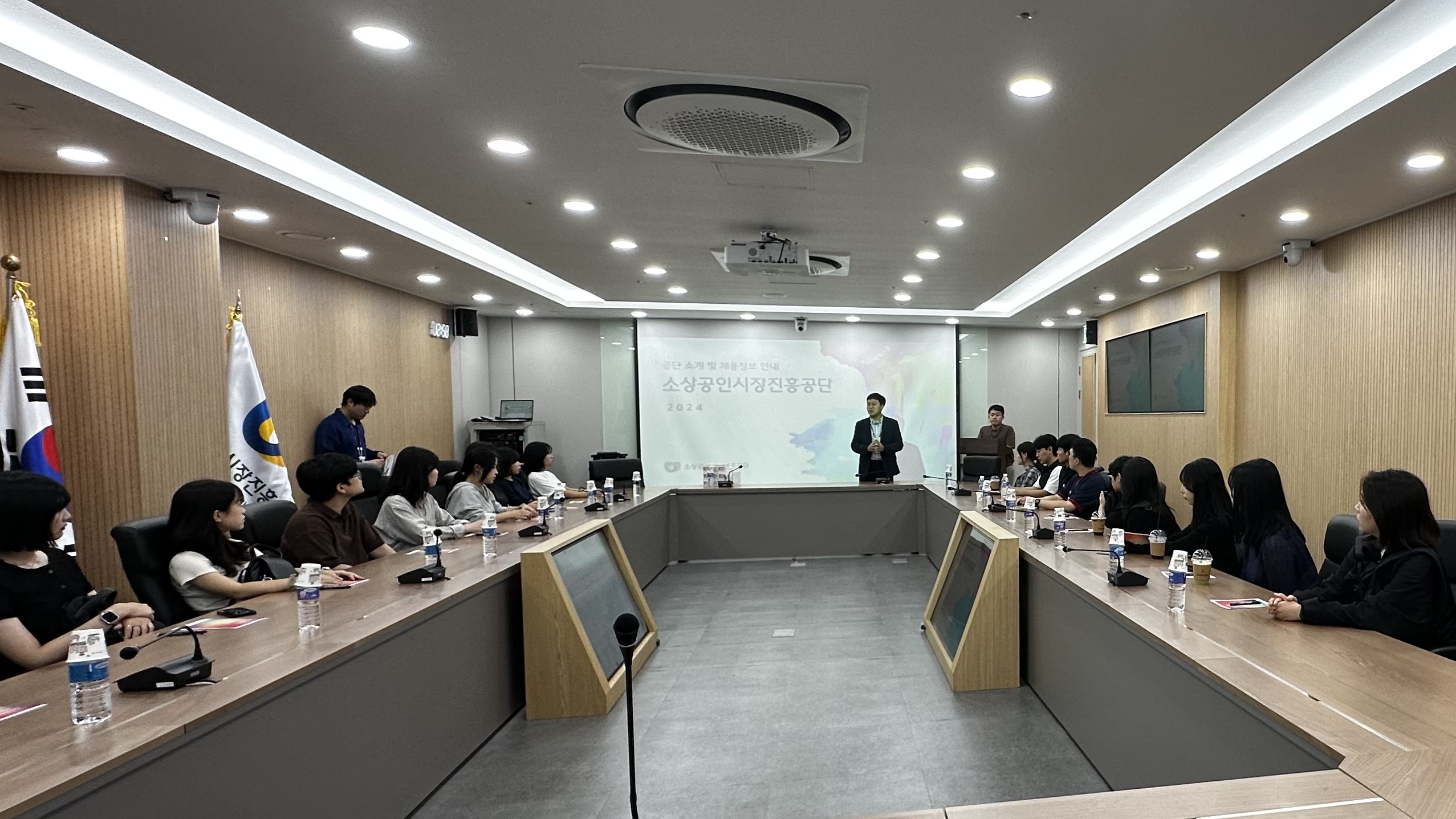 < 파란 현장실무 견학 - 소상공인시장진흥공단 > 3번째 파일 - 자세한 내용은 본문 참조