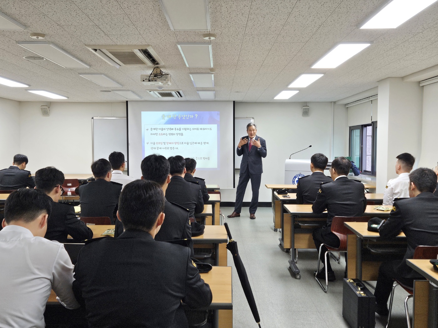 2024년 특수전 및 대테러 전문가 특강 이미지