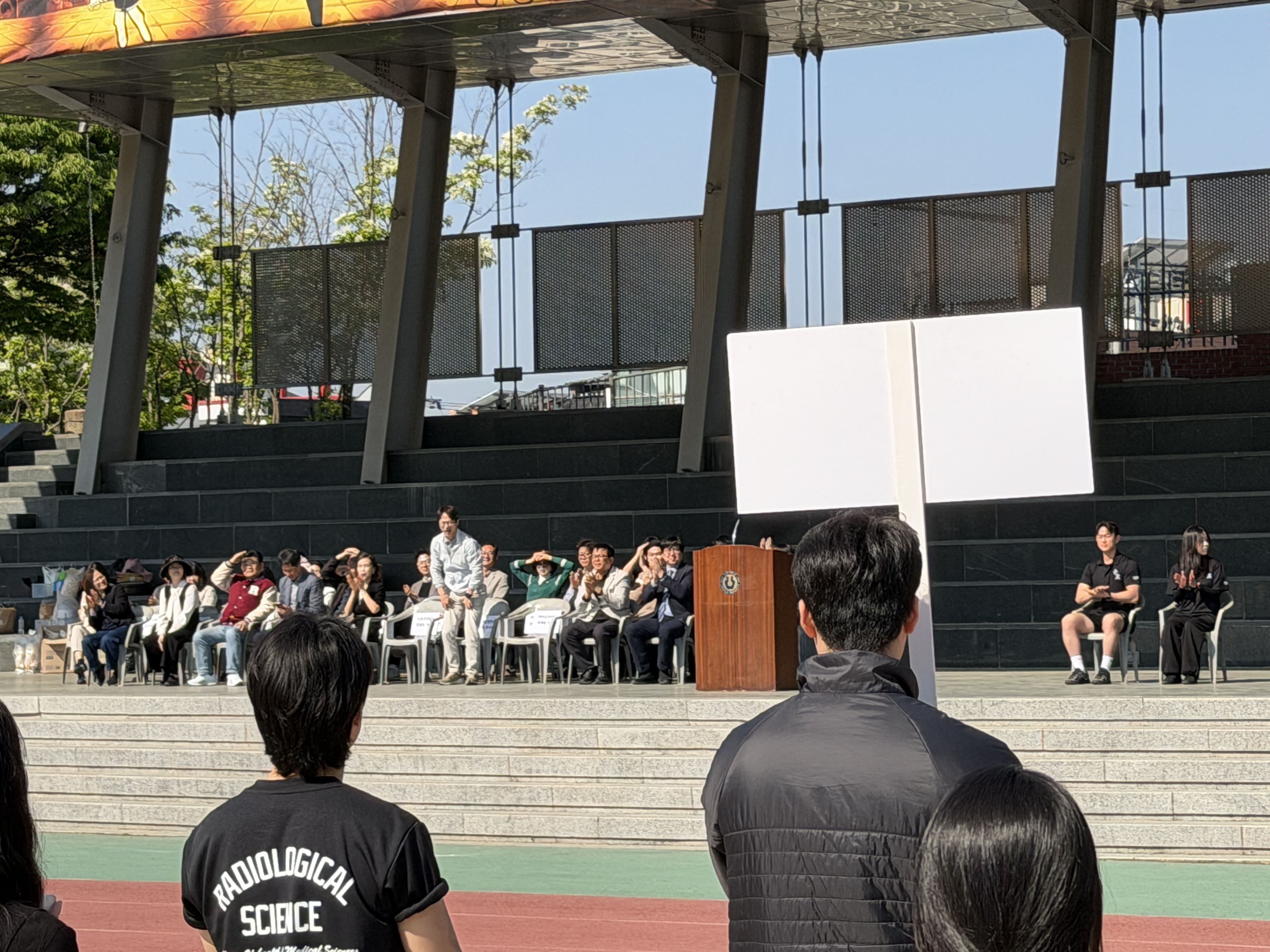 2026학년도 의료경영학과 체육대회 이미지