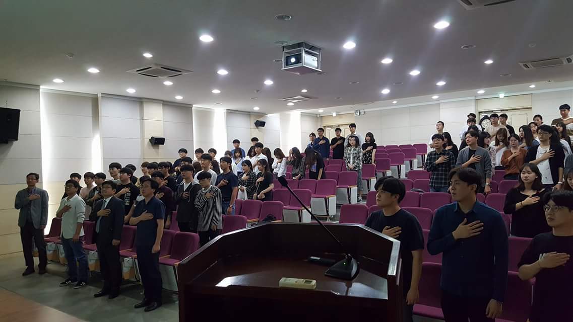 2017년 09.05 2학기 개강총회 이미지