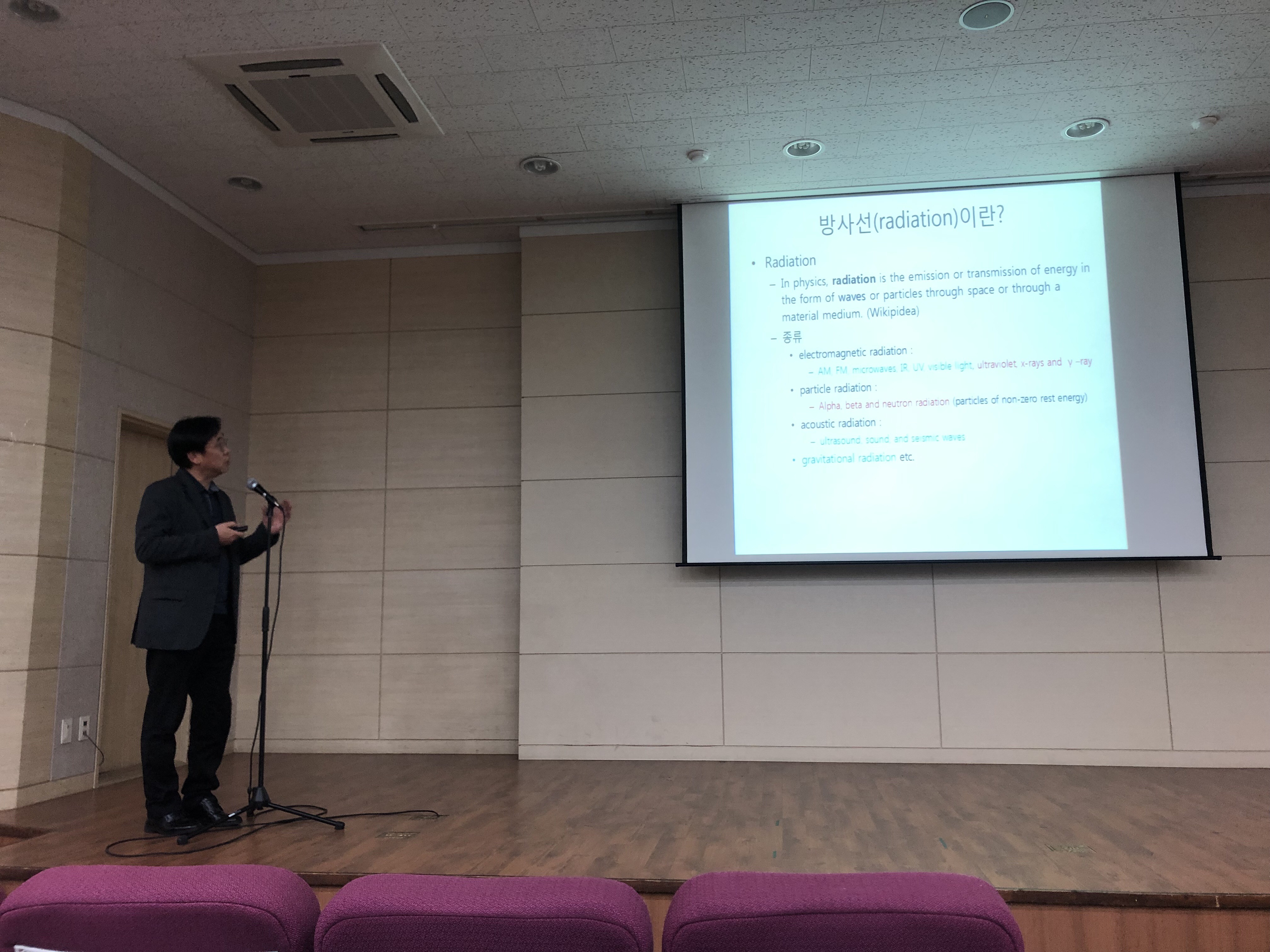 2019.03.12 실습실 수시출입자 안전교육 이미지