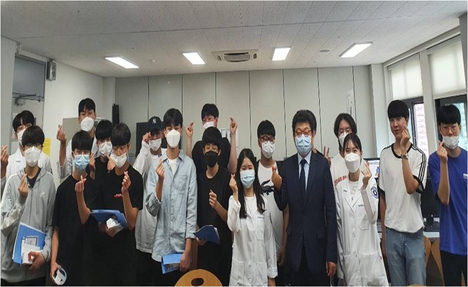 고등학생 진로체험 프로그램 이미지