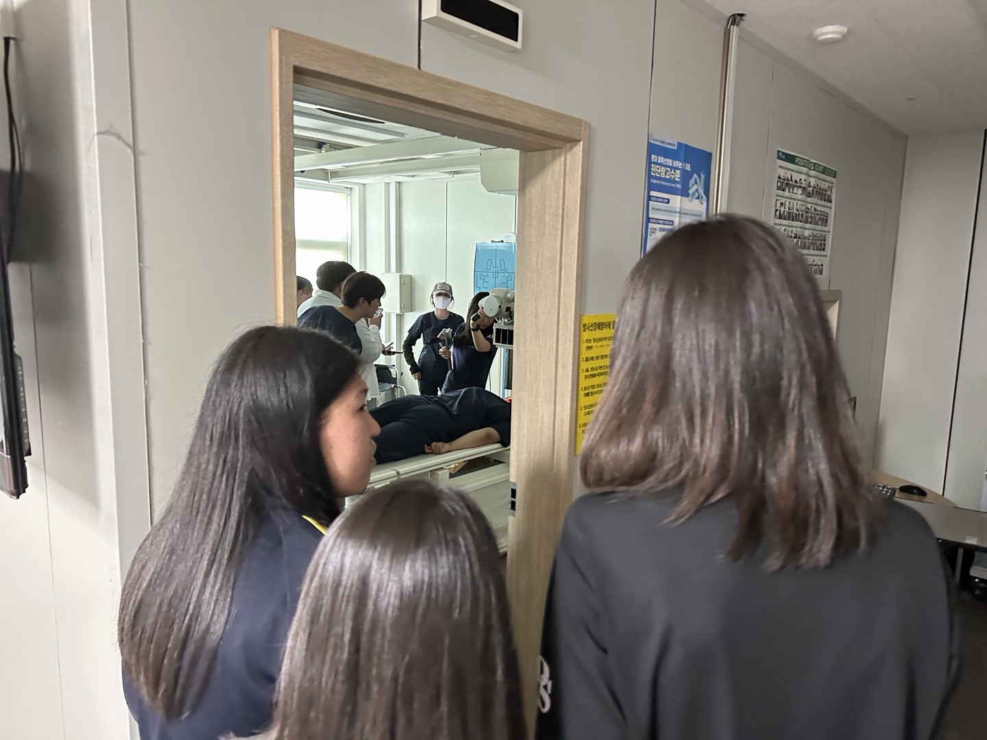 2024 방사선학과 · 진로체험 (병원 직장 체험) 4번째 파일