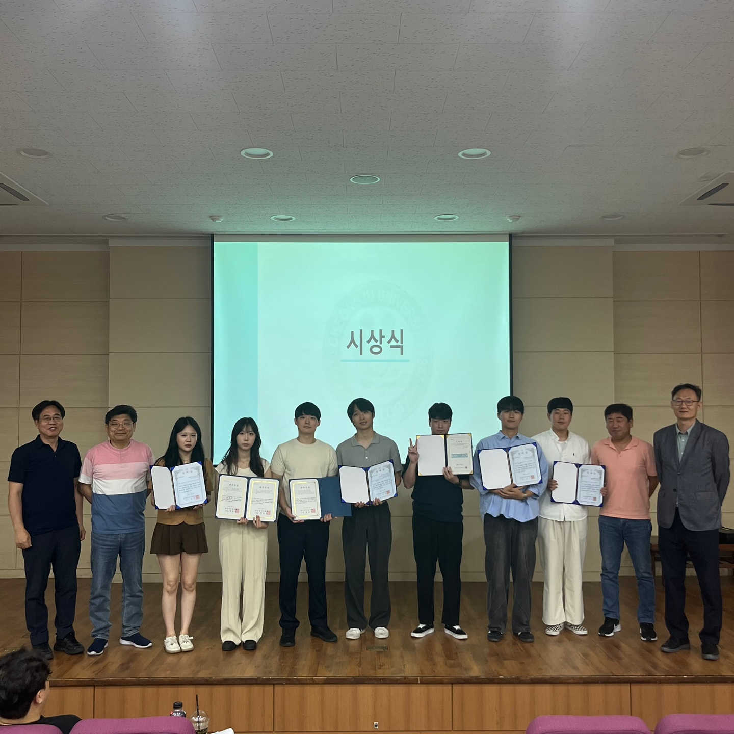 2024 캡스톤디자인 발표회 및 종강총회 4번째 파일