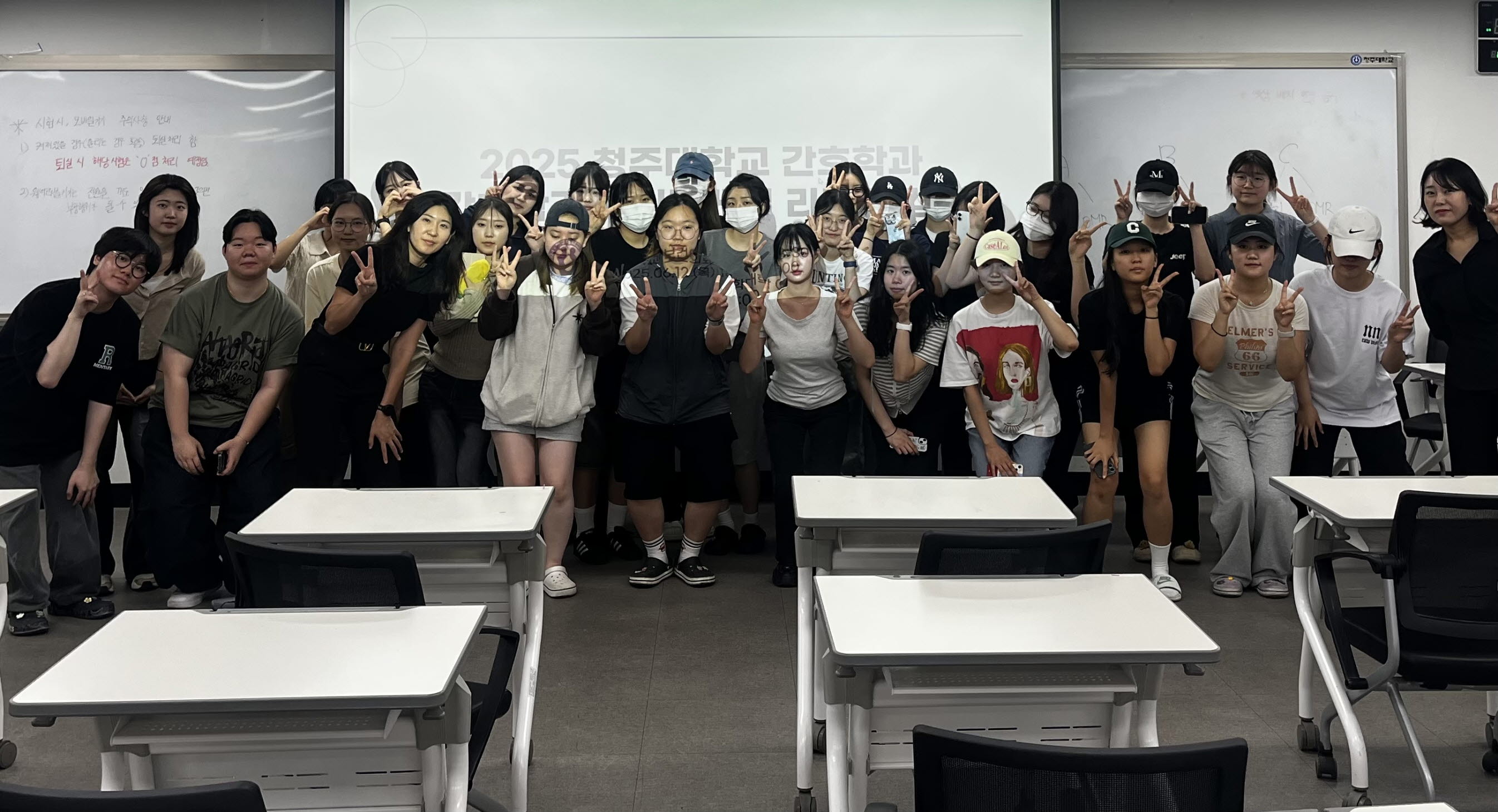 2025-1 간호학과 나이팅게일 리더십 캠프 이미지