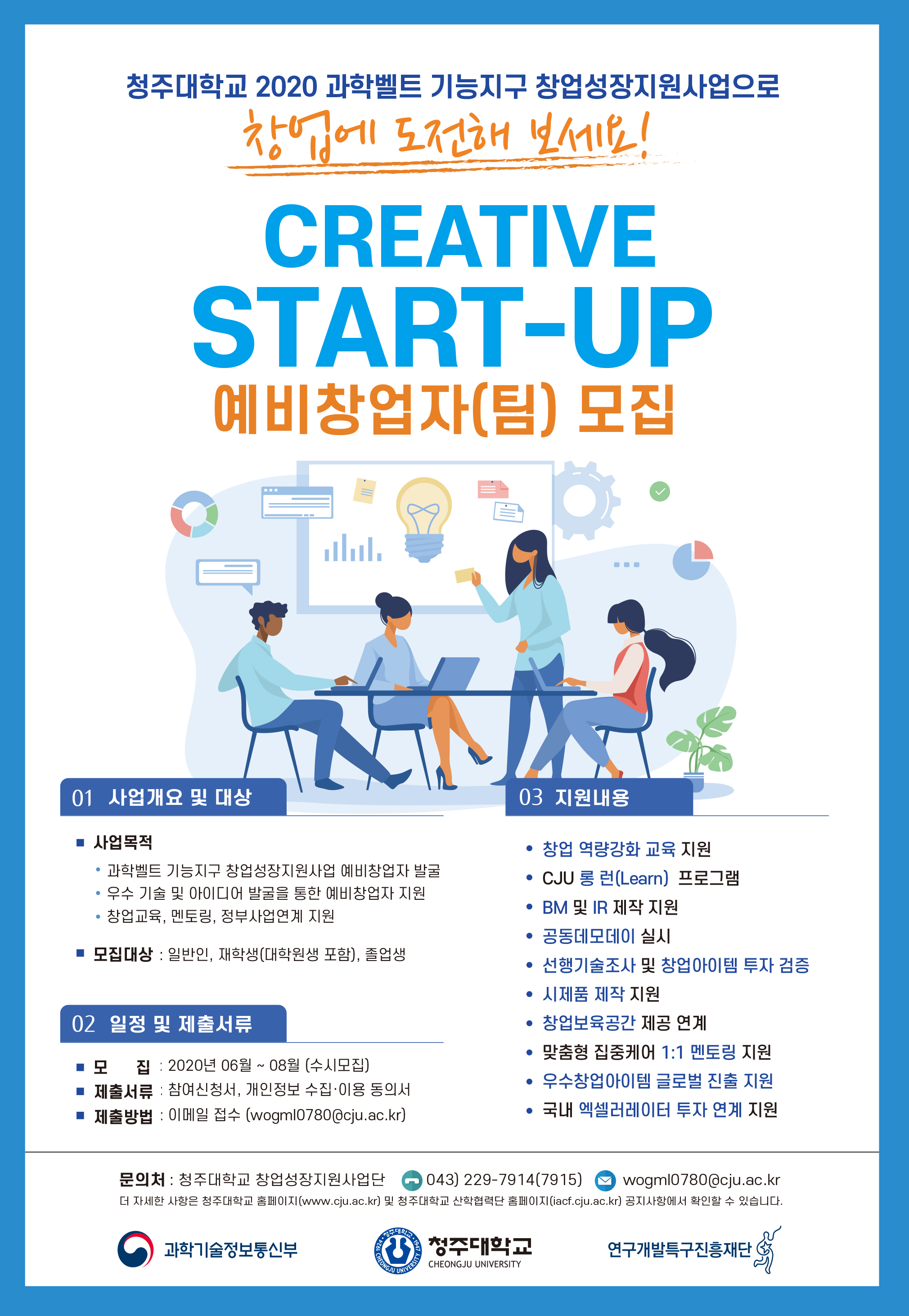 미리보기 이미지
