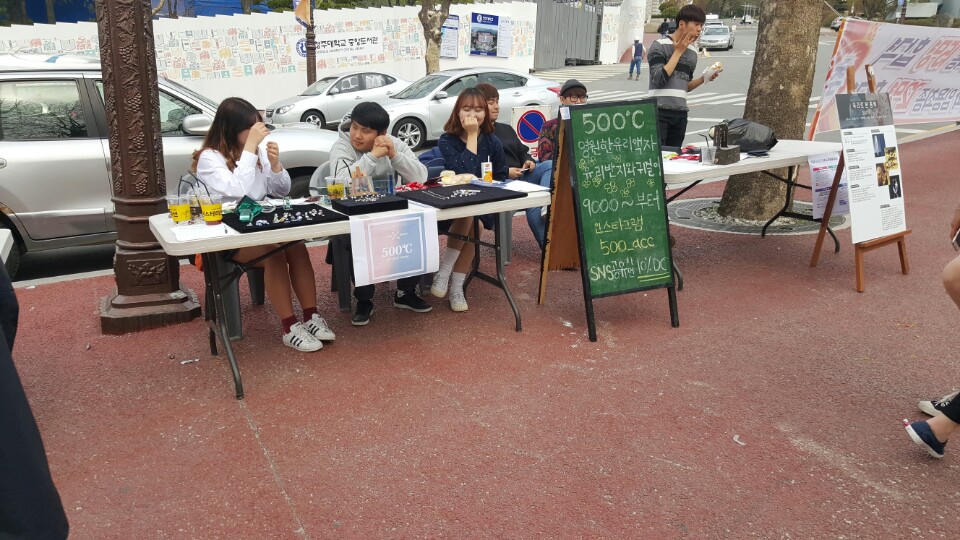 2016.04.14 팔로우패스티발 4번째 파일