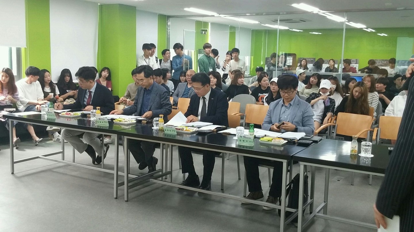 2016.05.26 창업경진대회 3번째 파일