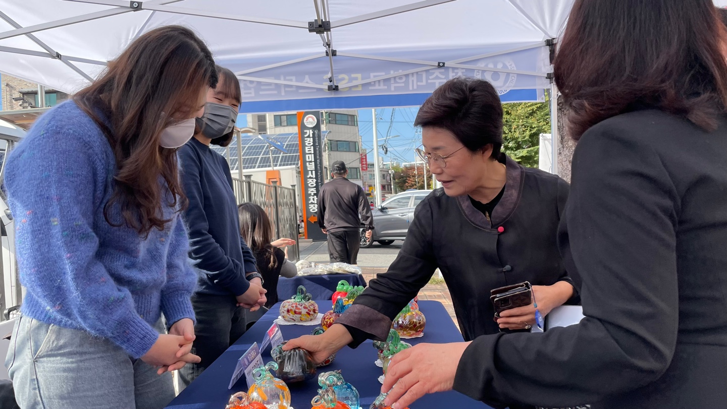 2022.10.14 ESG 스타트업 Activity 3번째 파일