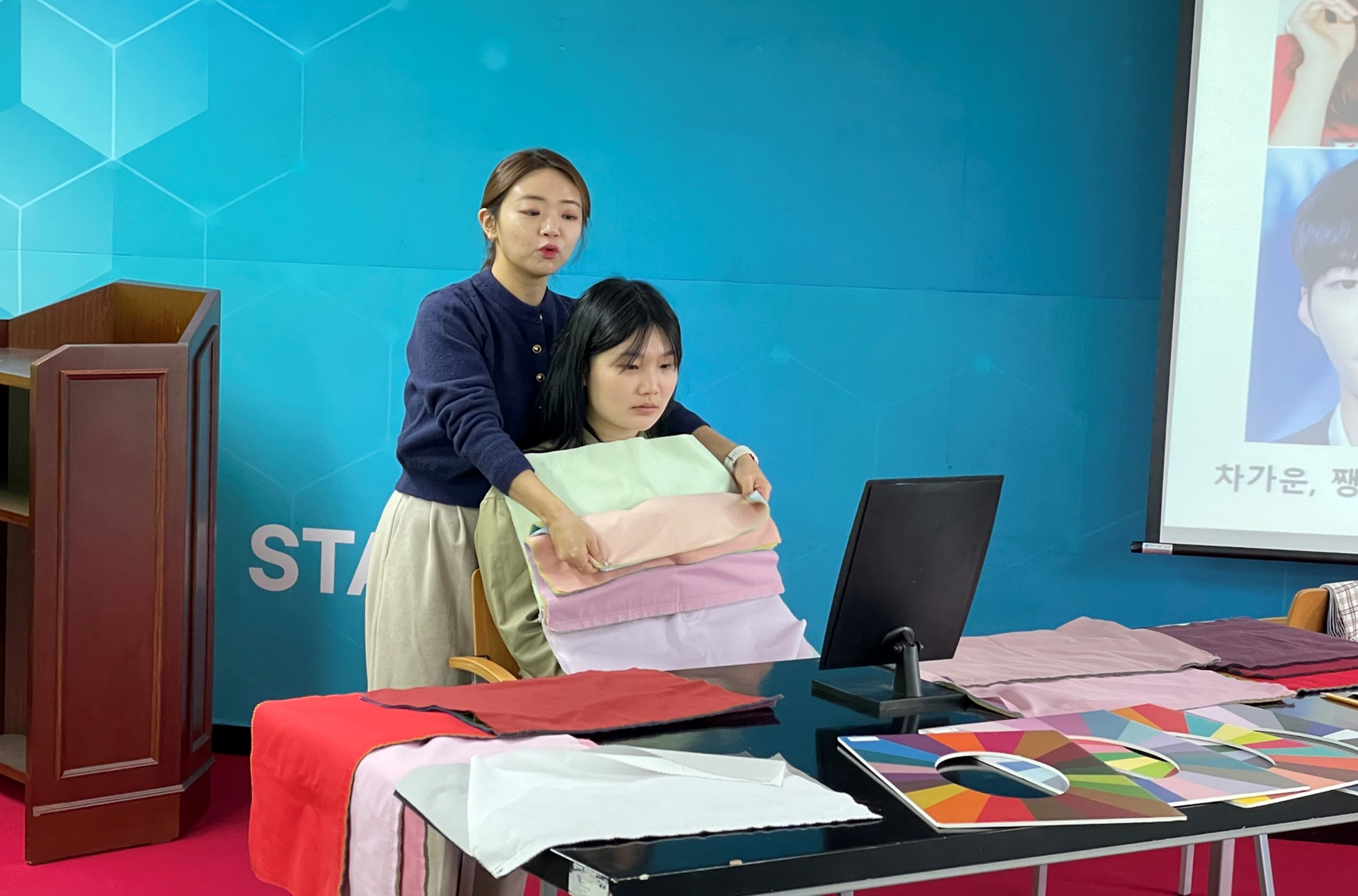 2024. 12. 3. 비즈니스이미지메이킹 2번째 파일