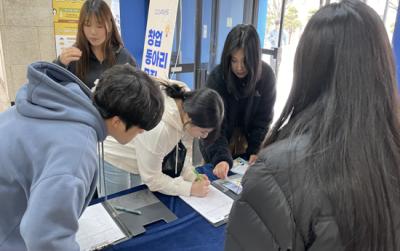 2024학년도 팔로우페스티벌(1차) 이미지
