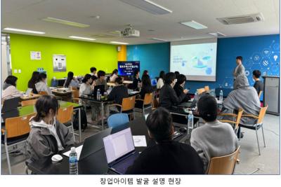 2024. 4. 2. 팔로우페스티벌2차 이미지