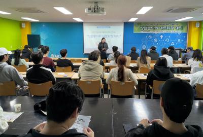 2025. 4. 8 팔로우페스티벌2차 이미지