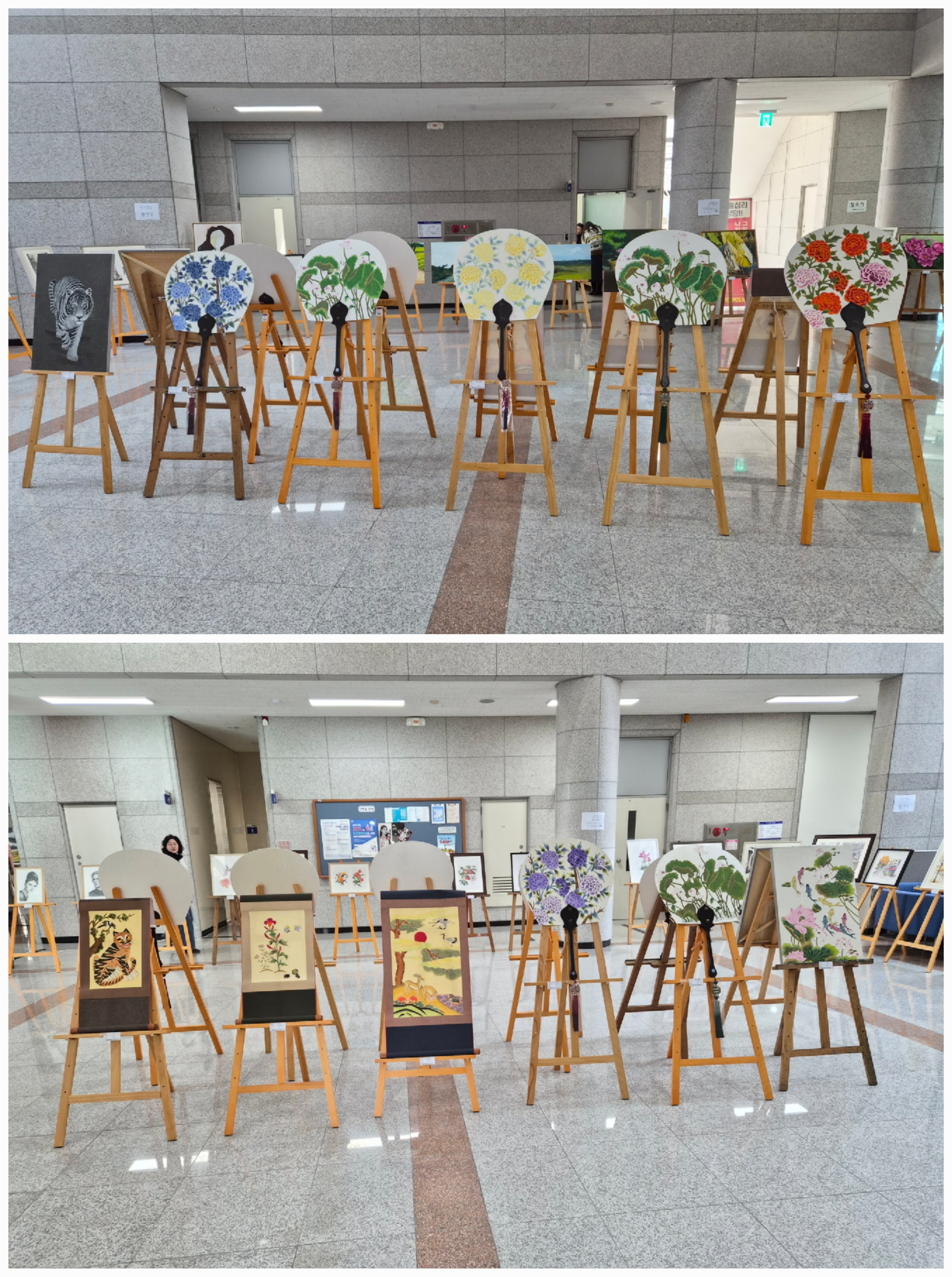 [소식]2025-가을 평생교육원 전시회 4번째 파일 - 자세한 내용은 본문 참조