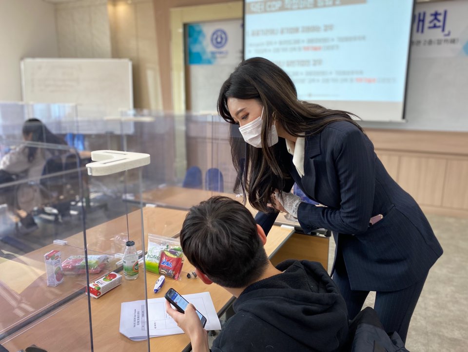 청주대학교는 취업 전문가와 함께 취업 목표를 설정하고 전략을 수립하기 위한 ‘닥터 CDP’ 프로그램을 진행하고 있다.