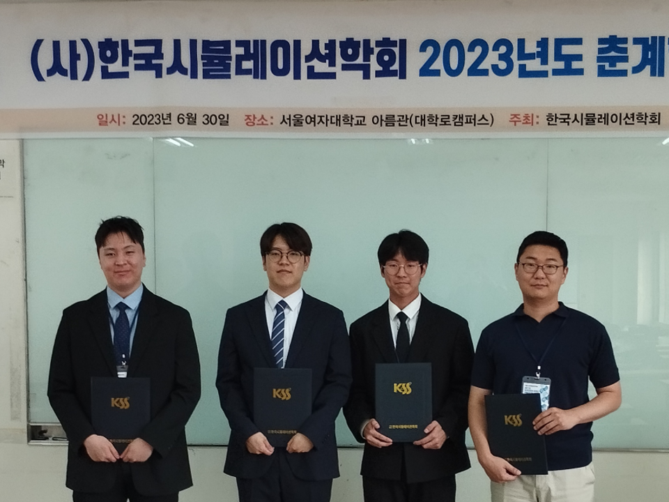 청주대학교 경영학과 학생들이 ‘제 21회 한국 대학생 컴퓨터 시뮬레이션 경진대회’에서 육군분석평가단장상을 받았다.