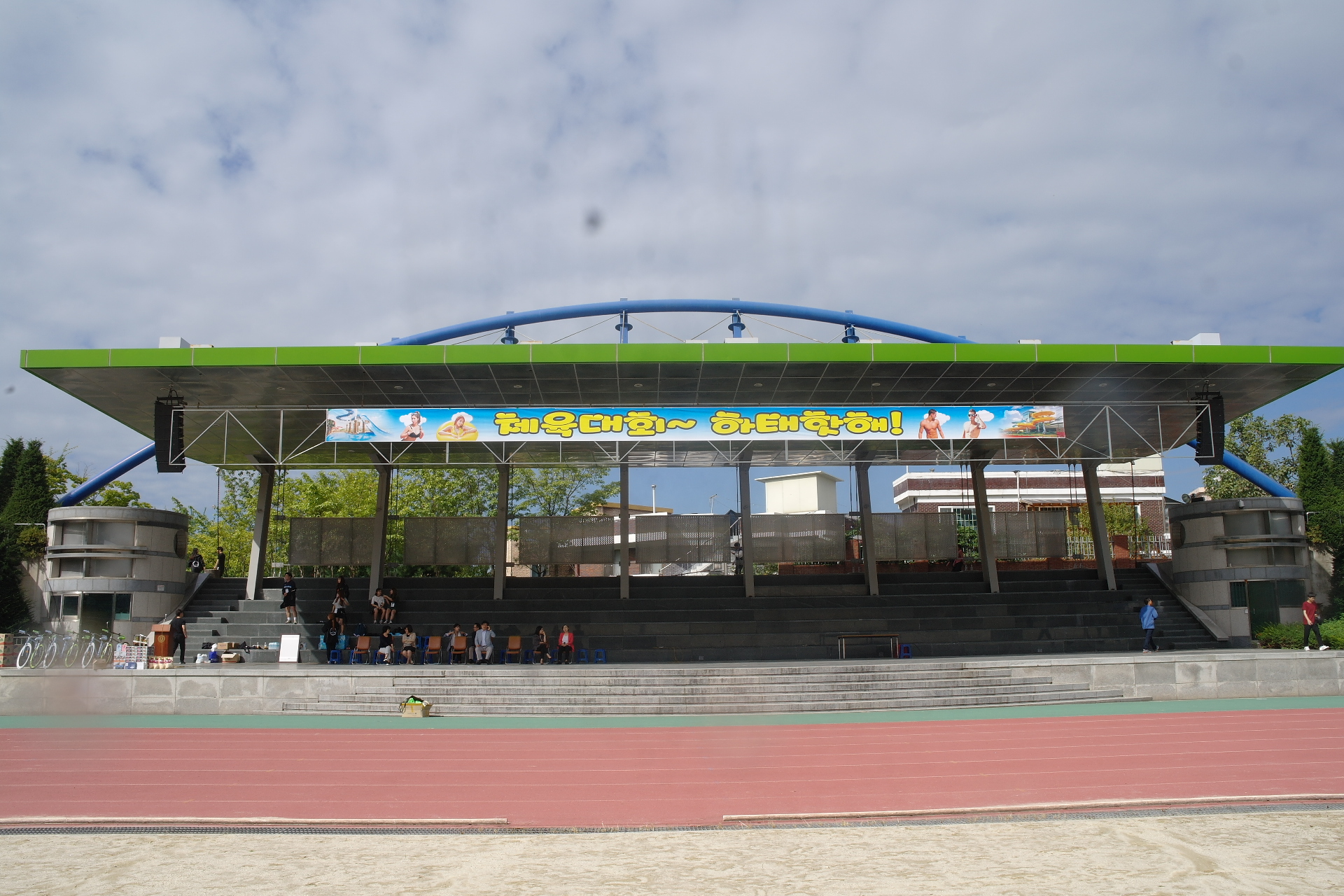 16.09.19 보건의료대학 체육대회 이미지