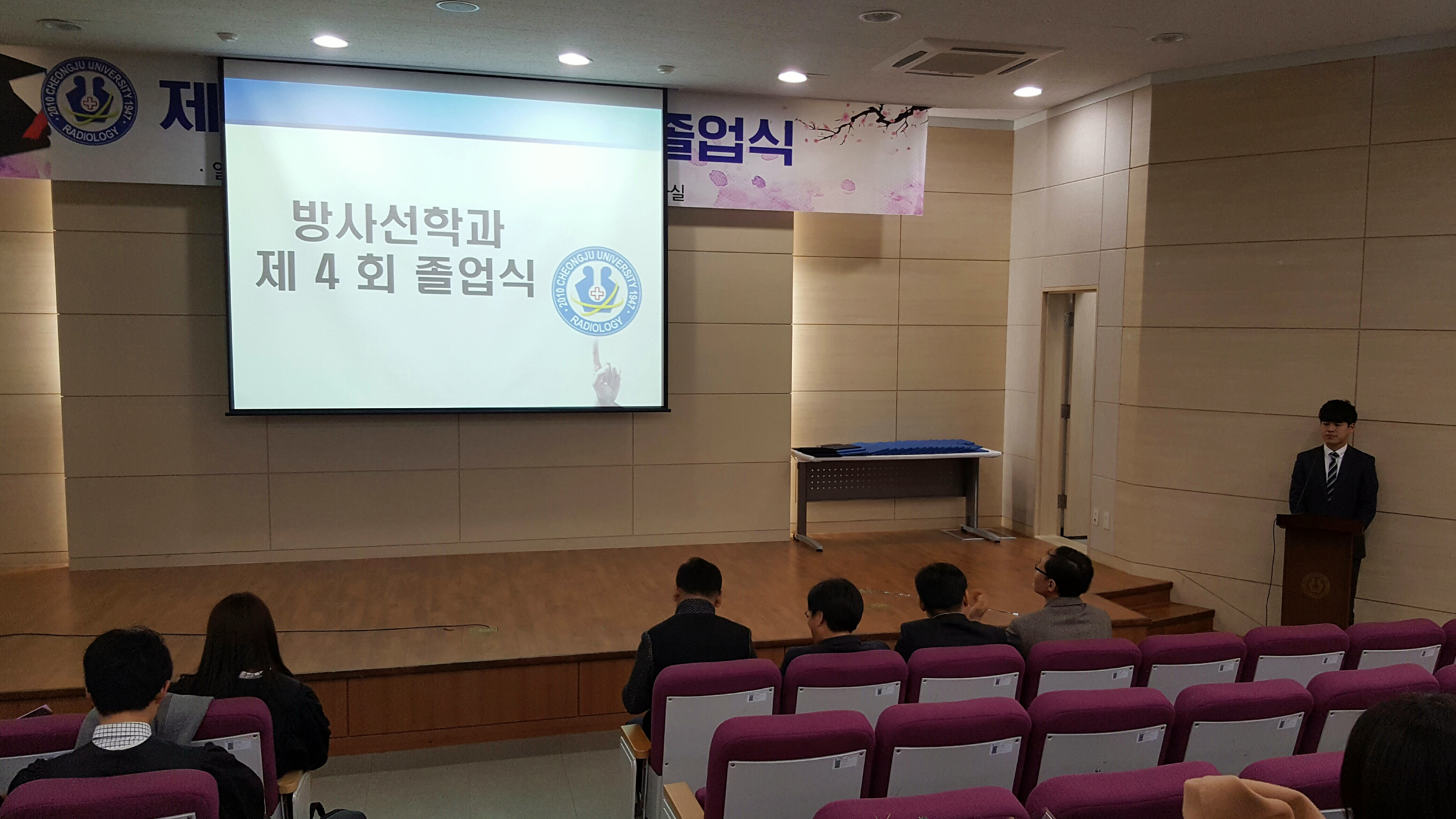 2017.02.17 제4회 졸업식 이미지