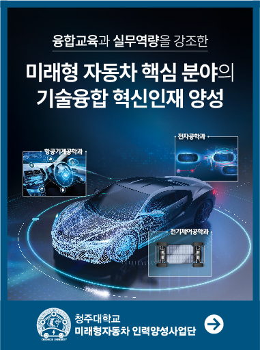 홈페이지