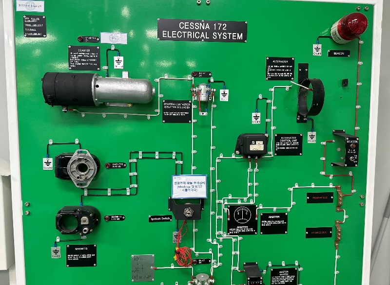 항공기 전기시스템(Sesna172) 사진