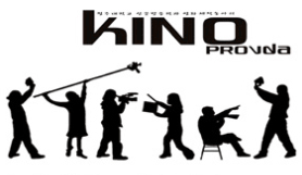 KINO 사진