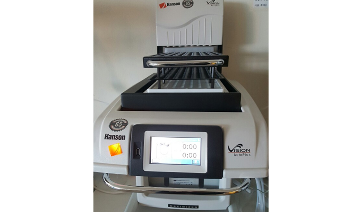 Autosampler 사진