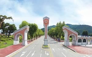 청주대, 소상공인 디지털특성화대학사업 선정 이미지