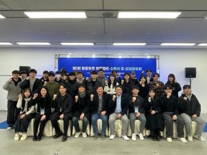 청주대, 항공우주 부트캠프사업 우수사업단 선정 이미지