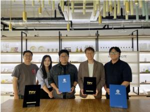 청주대-통영영화제 업무협약 체결 이미지