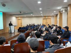 2025-2학기 항공기 스텔스 기술 및 개발동향 세미나 특강(11/25) 이미지