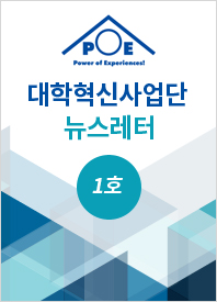 2025년 1호 이미지