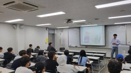 [비교과] 슈퍼차일드 취업설명회 특강 이미지