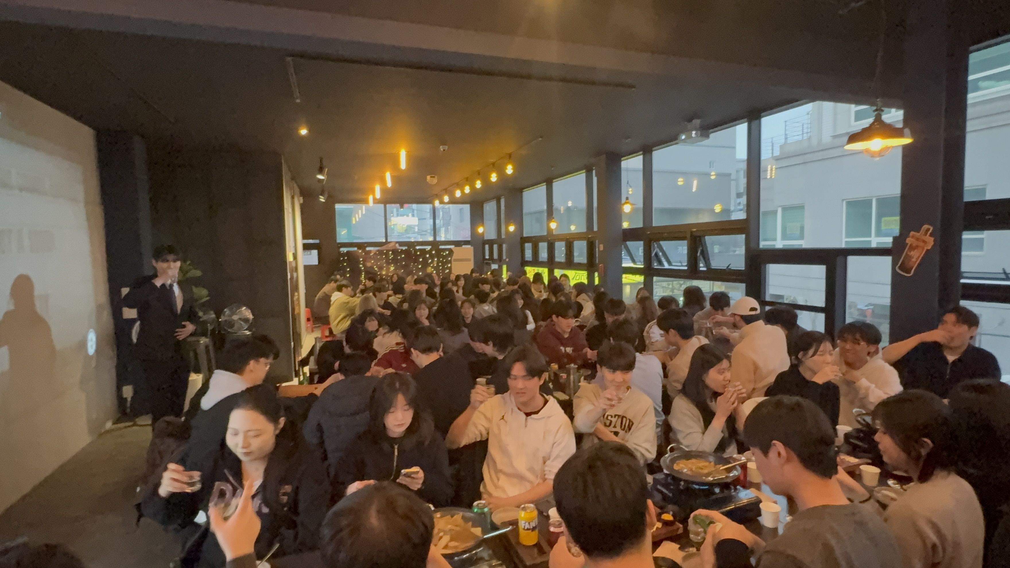 2026학년도 관광경영학과 개강총회 2번째 파일 - 자세한 내용은 본문 참조