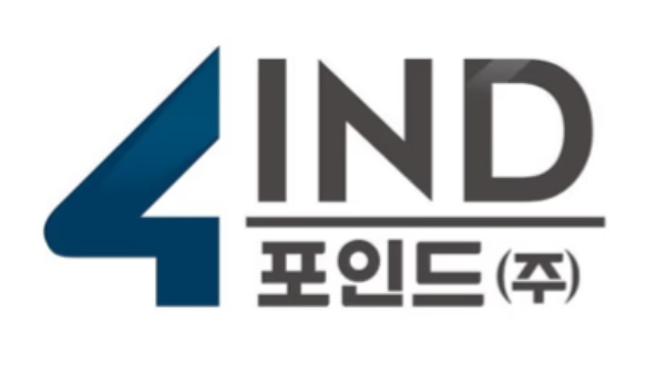 [포인드주식회사] 인공지능·딥러닝 개발자 채용 (신입) 1번째 파일 - 자세한 내용은 본문 참조