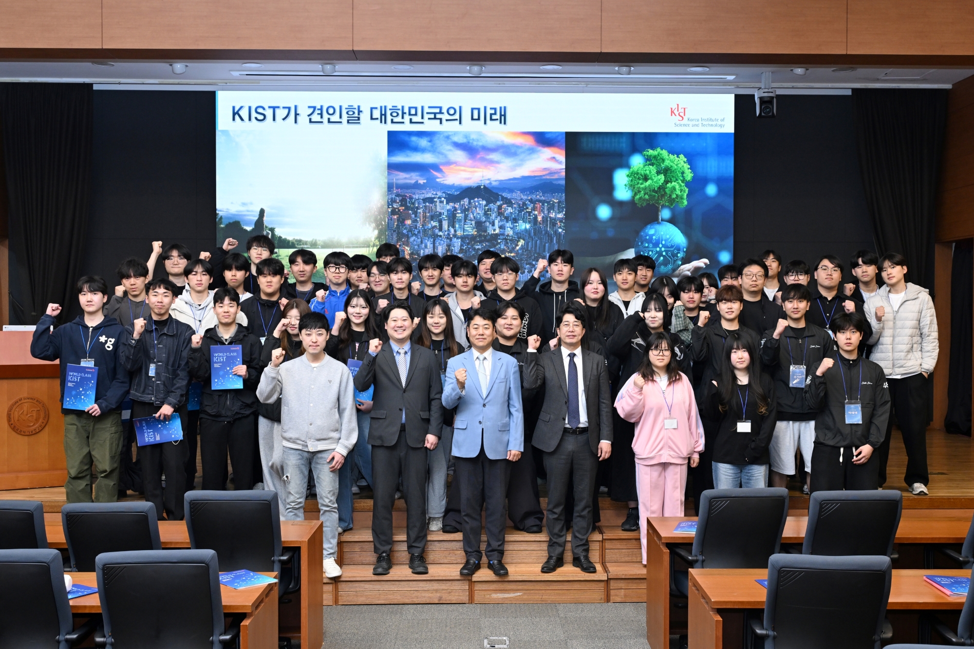 2026 데이터사이언스학과 현장실습 1번째 파일 - 자세한 내용은 본문 참조