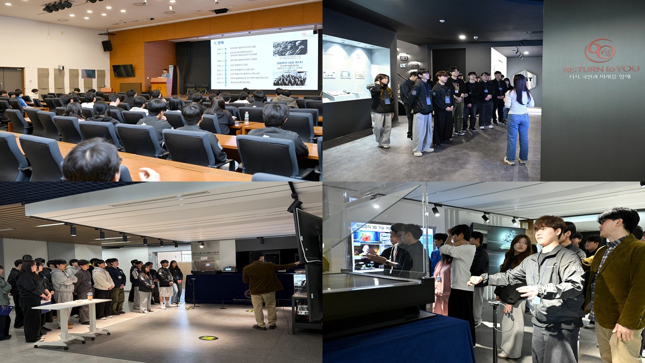 2026 데이터사이언스학과 현장실습 2번째 파일 - 자세한 내용은 본문 참조