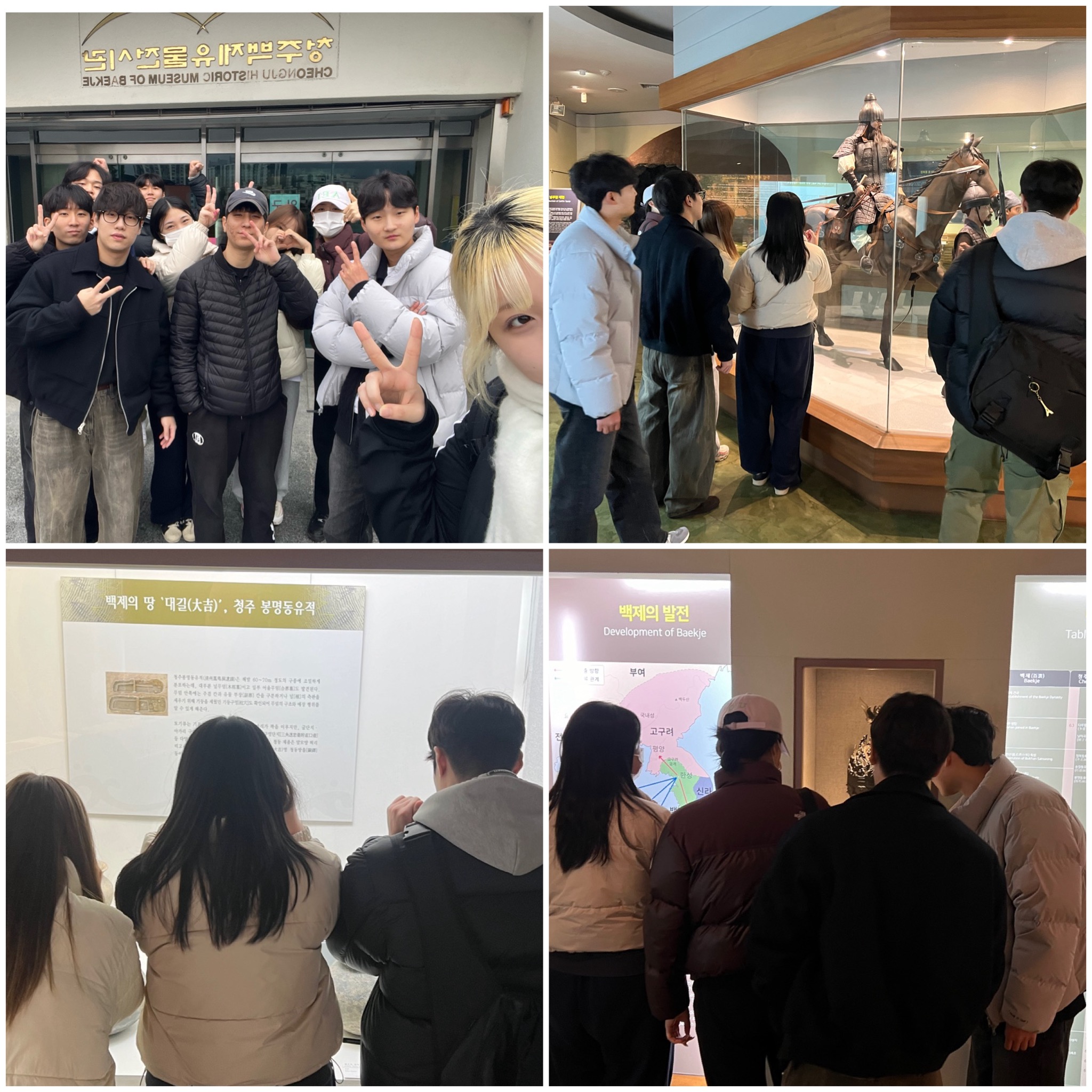 학과소식-영어영문학과