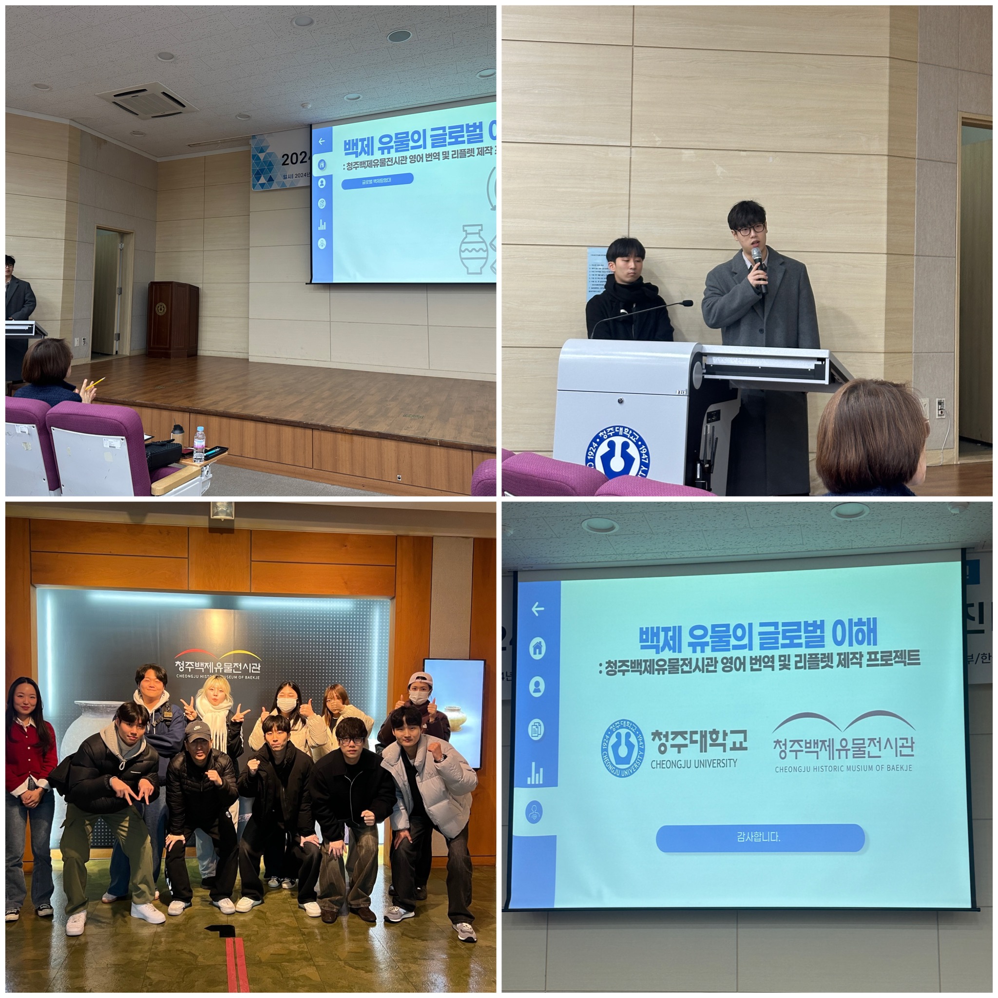 학과소식-영어영문학과