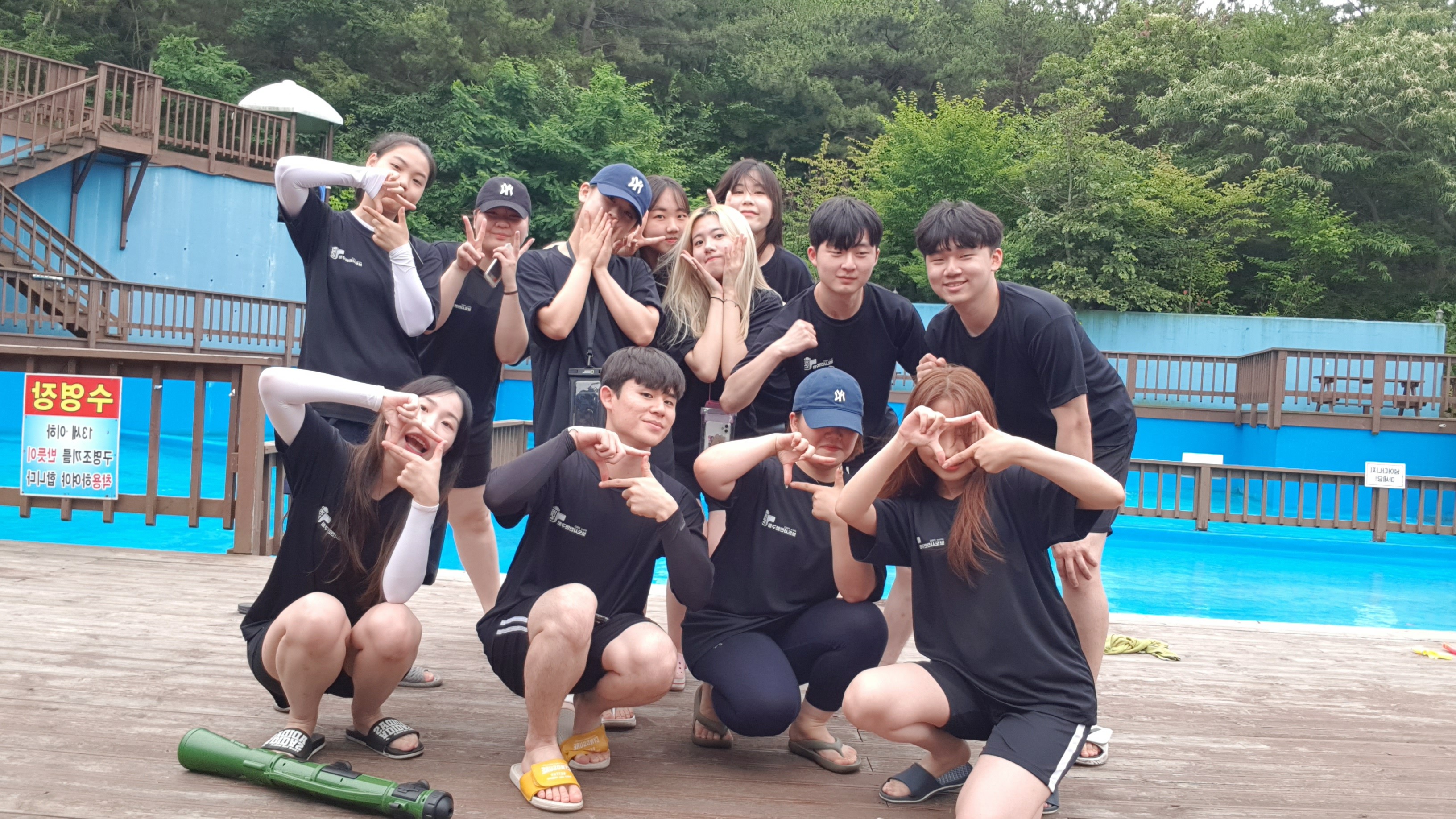 2022 보사 여름MT 이미지