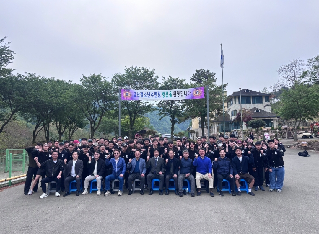 평화통일교육 현장 견학 및 학술세미나 이미지