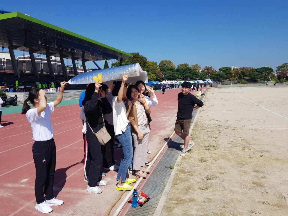 2019년도 체육대회 이미지