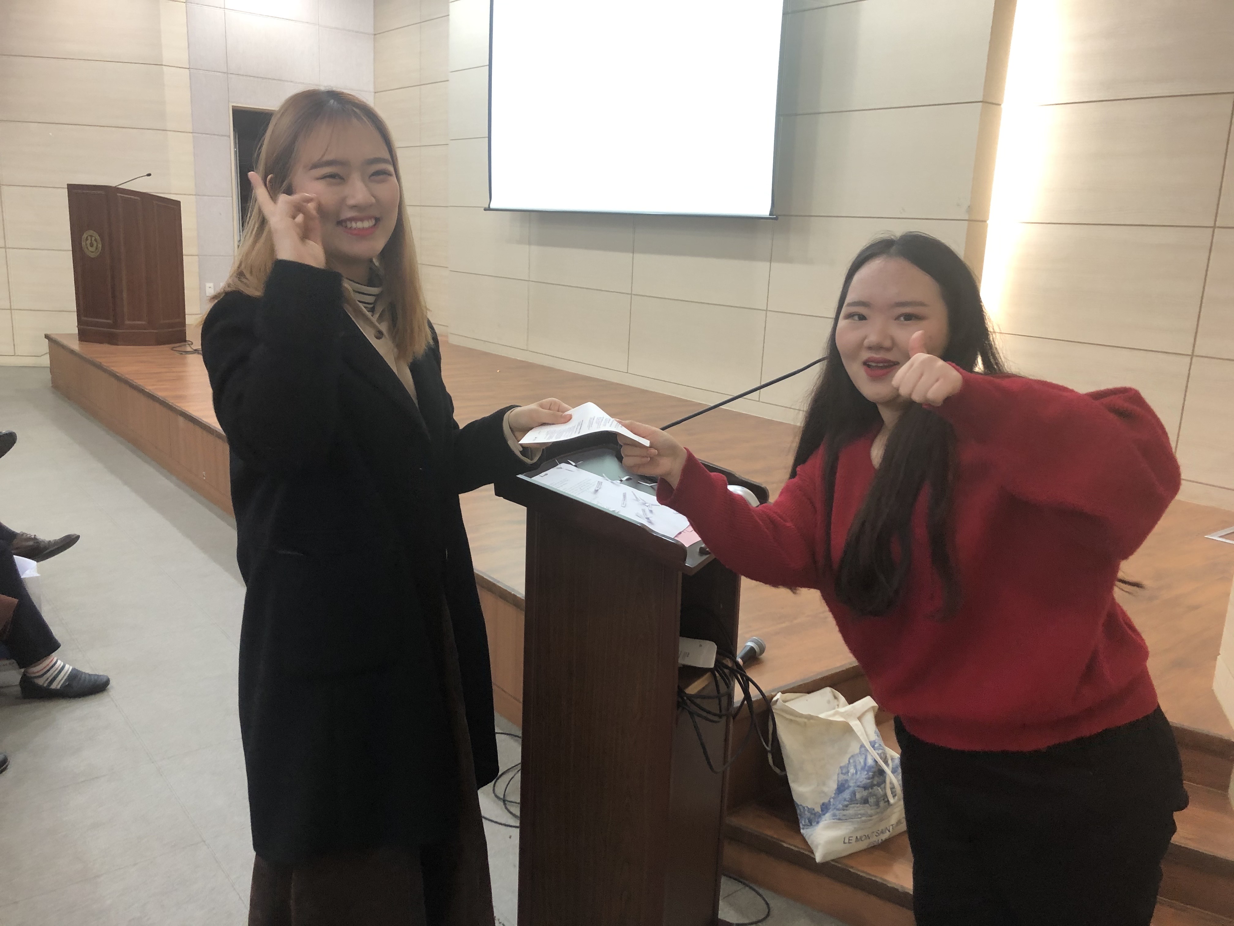 2019년도 2학기 종강총회 이미지