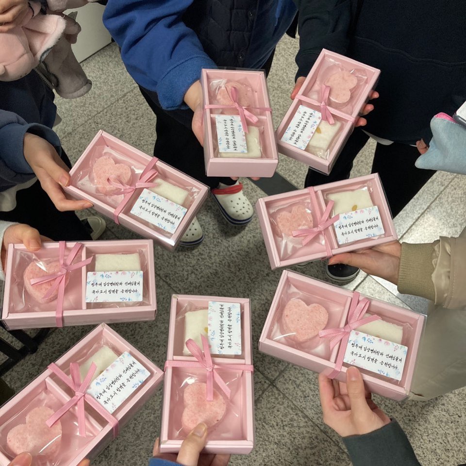 국가고시 응원 이미지