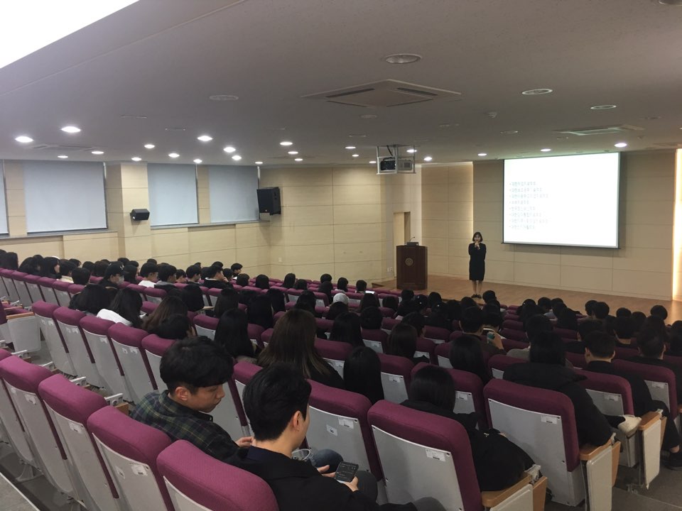 2018-2 4차산업혁명 특강 2번째 파일 - 자세한 내용은 본문 참조