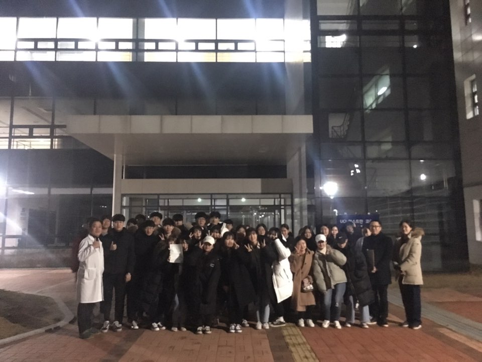 2018.12.06 단국대 해부학 캠프 2번째 파일 - 자세한 내용은 본문 참조