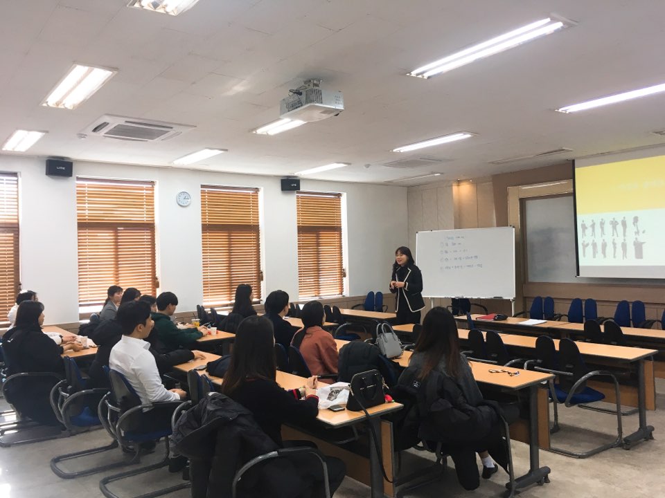 2018-2 면접을잡아라 1번째 파일 - 자세한 내용은 본문 참조