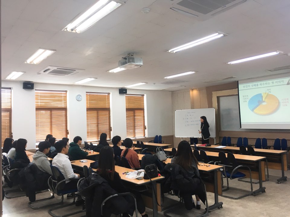 2018-2 면접을잡아라 2번째 파일 - 자세한 내용은 본문 참조