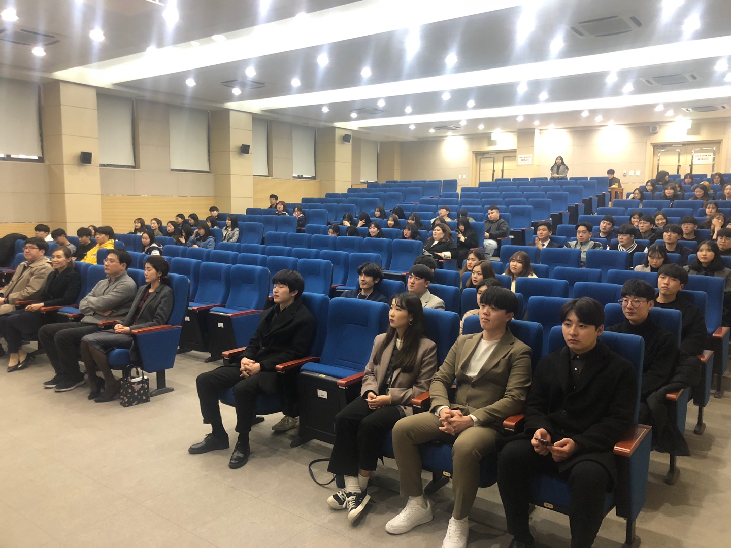 2019.03.12 개강총회 2번째 파일 - 자세한 내용은 본문 참조