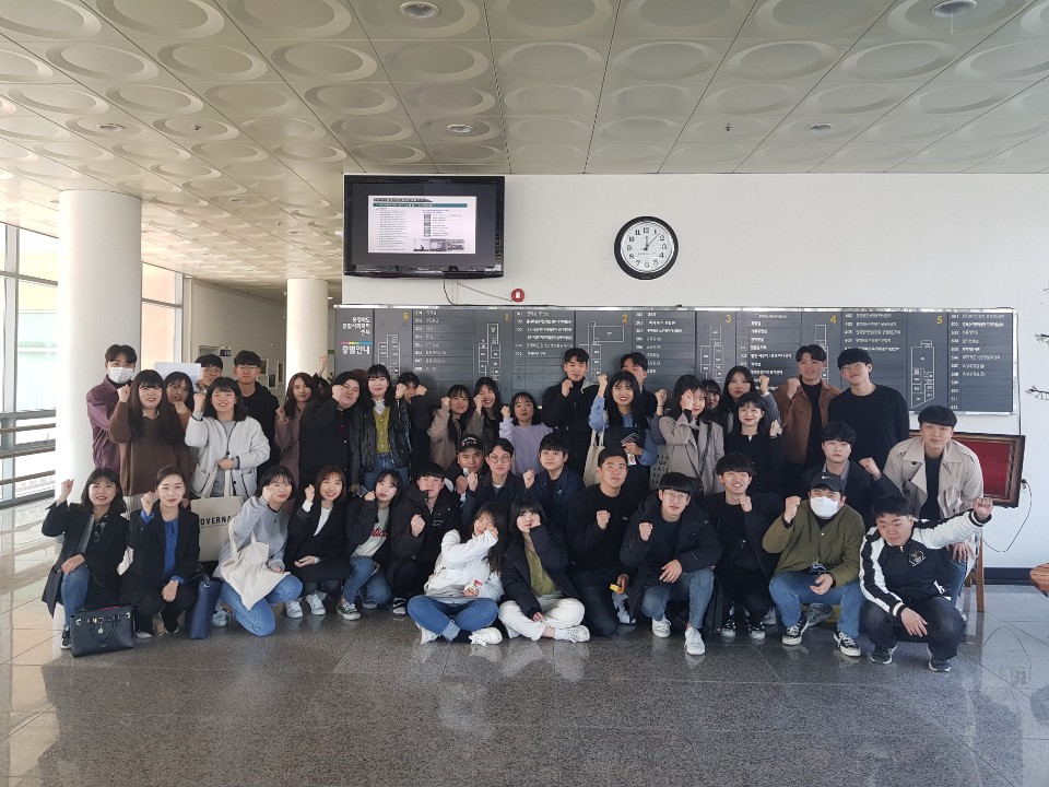 2019.04.04 파란 현장실무 견학 1번째 파일 - 자세한 내용은 본문 참조