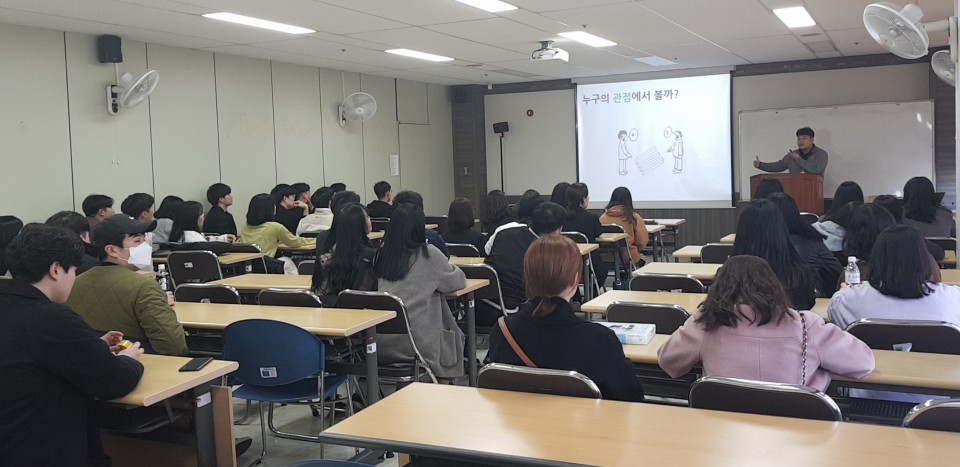 2019.04.04 파란 현장실무 견학 2번째 파일 - 자세한 내용은 본문 참조